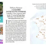 Πανσιόν Galerie Jacqueline Storme